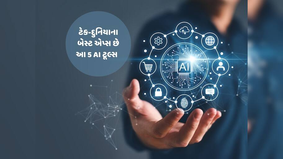 પોડકાસ્ટથી લઈને કોડિંગ સુધી, દરેક કામ કરી આપશે આ 5 AI એપ્સ