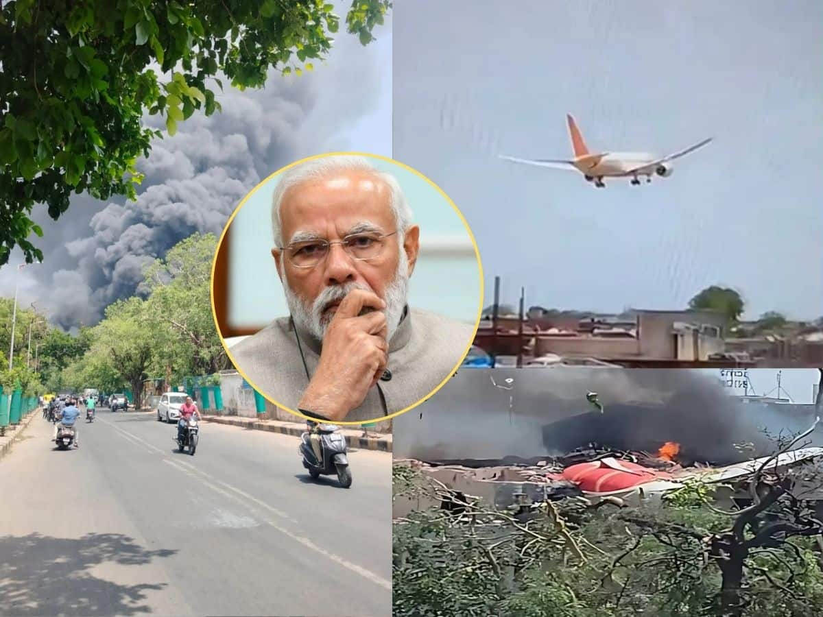 Ahmedabad Plane Crash : વિમાન દુર્ઘટના અંગે PM મોદીની CM સાથે ટેલિફોનિક વાતચીત, અમિત શાહ અમદાવાદ આવવા રવાના