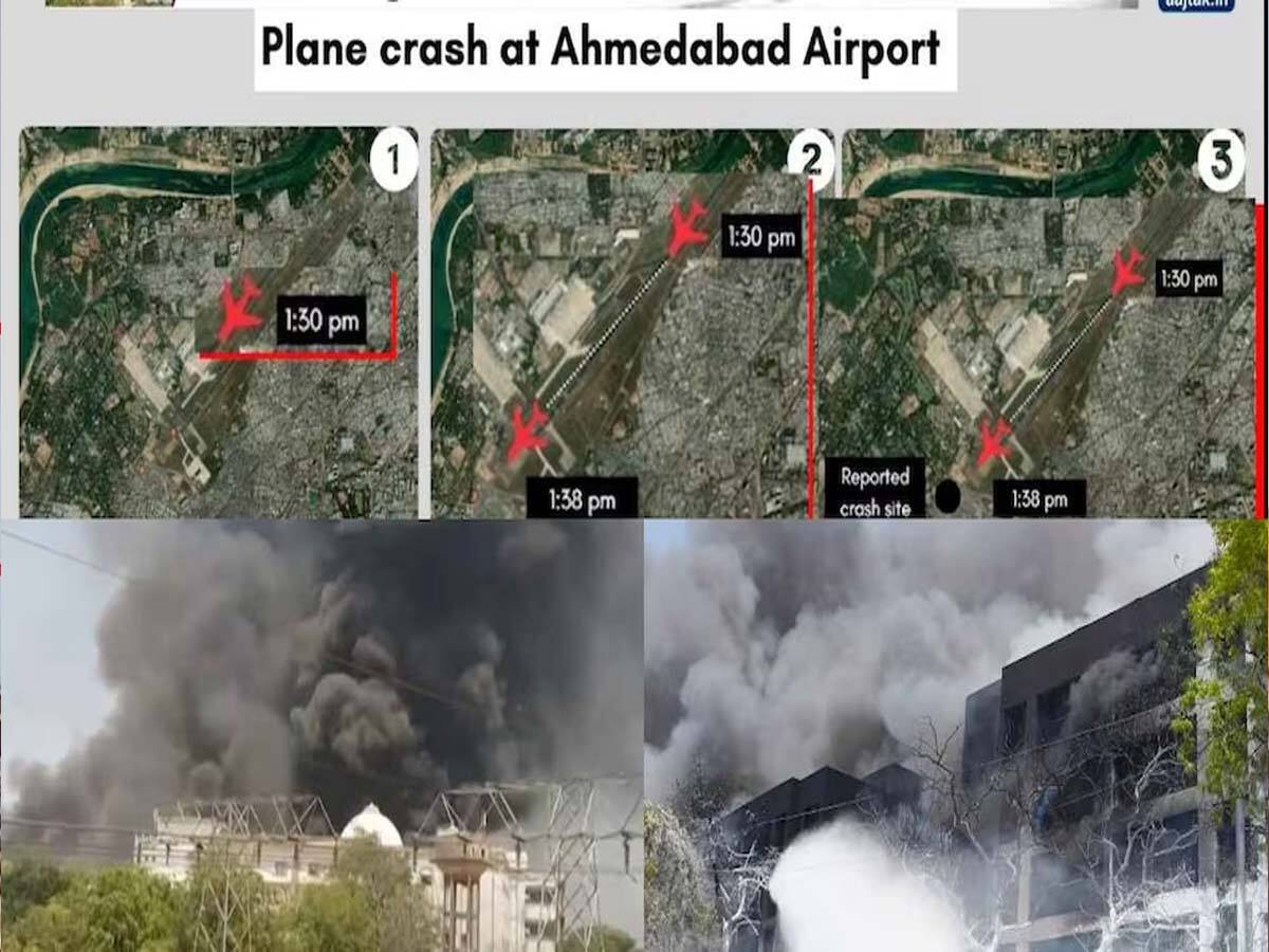 Plane Crash: તે 8 મિનિટની પુરી કહાની...જેમાં પ્લેન ઉડ્યું અને કેવી રીતે ક્રેશ થયું! પાયલોટને મળી માત્ર 1 મિનિટ