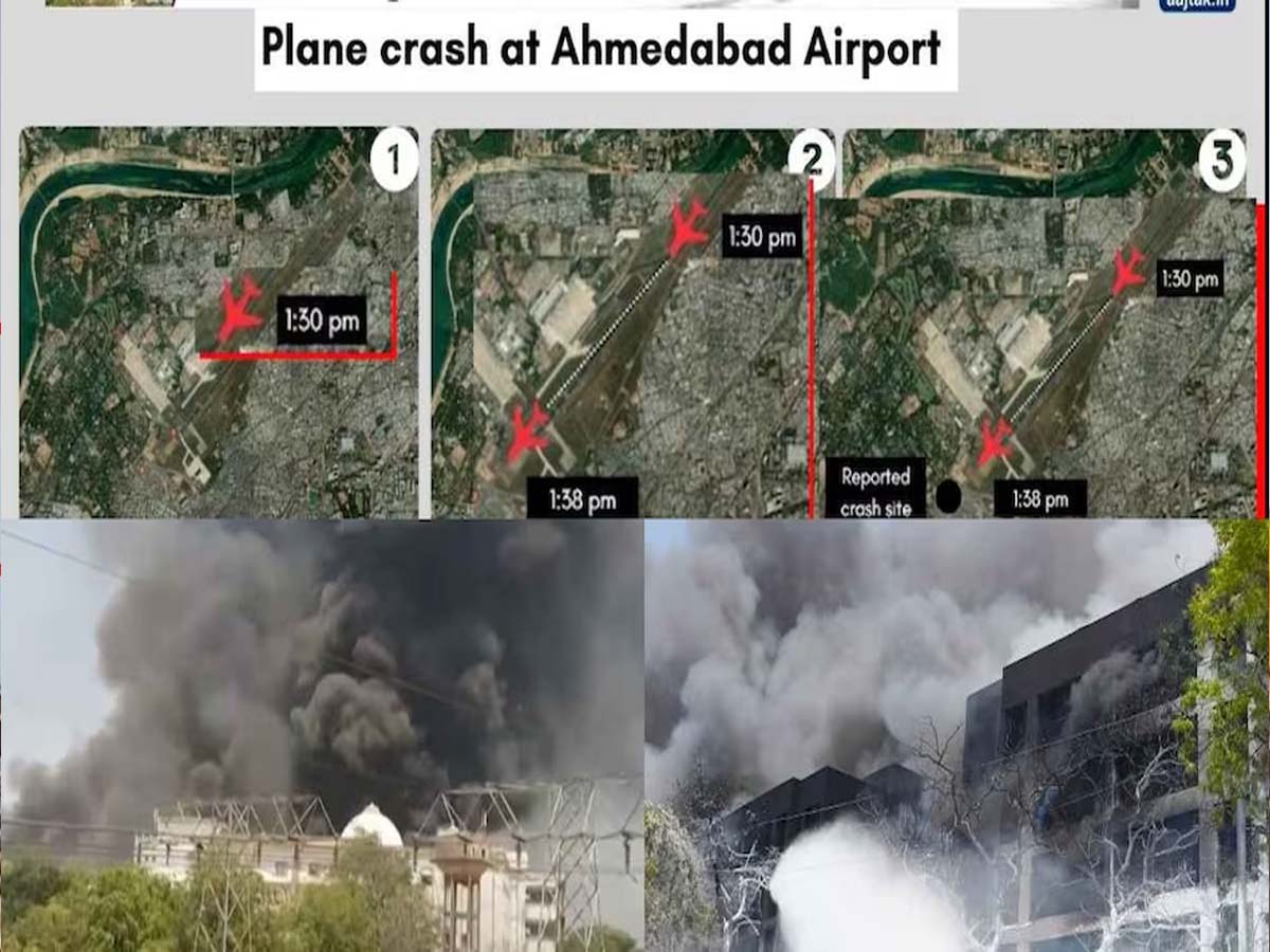 Plane Crash: તે 8 મિનિટની પુરી કહાની...જેમાં પ્લેન ઉડ્યું અને કેવી રીતે ક્રેશ થયું! પાયલોટને મળી માત્ર 1 મિનિટ Plane Crash: તે 8 મિનિટની પુરી કહાની...જેમાં પ્લેન ઉડ્યું અને કેવી રીતે ક્રેશ થયું! પાયલોટને મળી માત્ર 1 મિનિટ