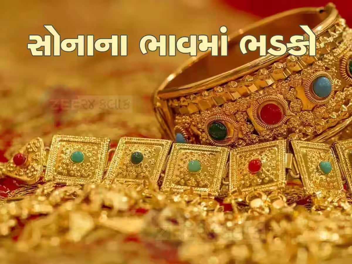 Gold Rate Today: સોનાએ લગાવી ઐતિહાસિક છલાંગ, ફરી એક લાખ પાર પહોંચ્યો ભાવ, જાણો અચાનક કેમ આટલું ઉછળ્યું?