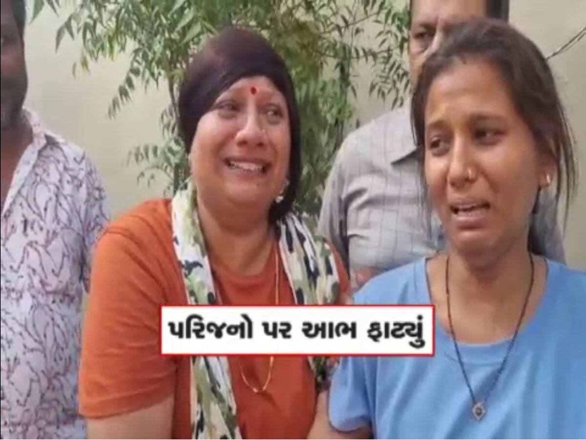 પ્લેન ક્રેશના કાટમાળમાં મળેલા 19 મૃતદેહો કોના? લાશોનો ઢગલો થતા અન્ય શહેરોમાંથી બોડી સ્ટોરેજ મંગાવવા પડ્યા