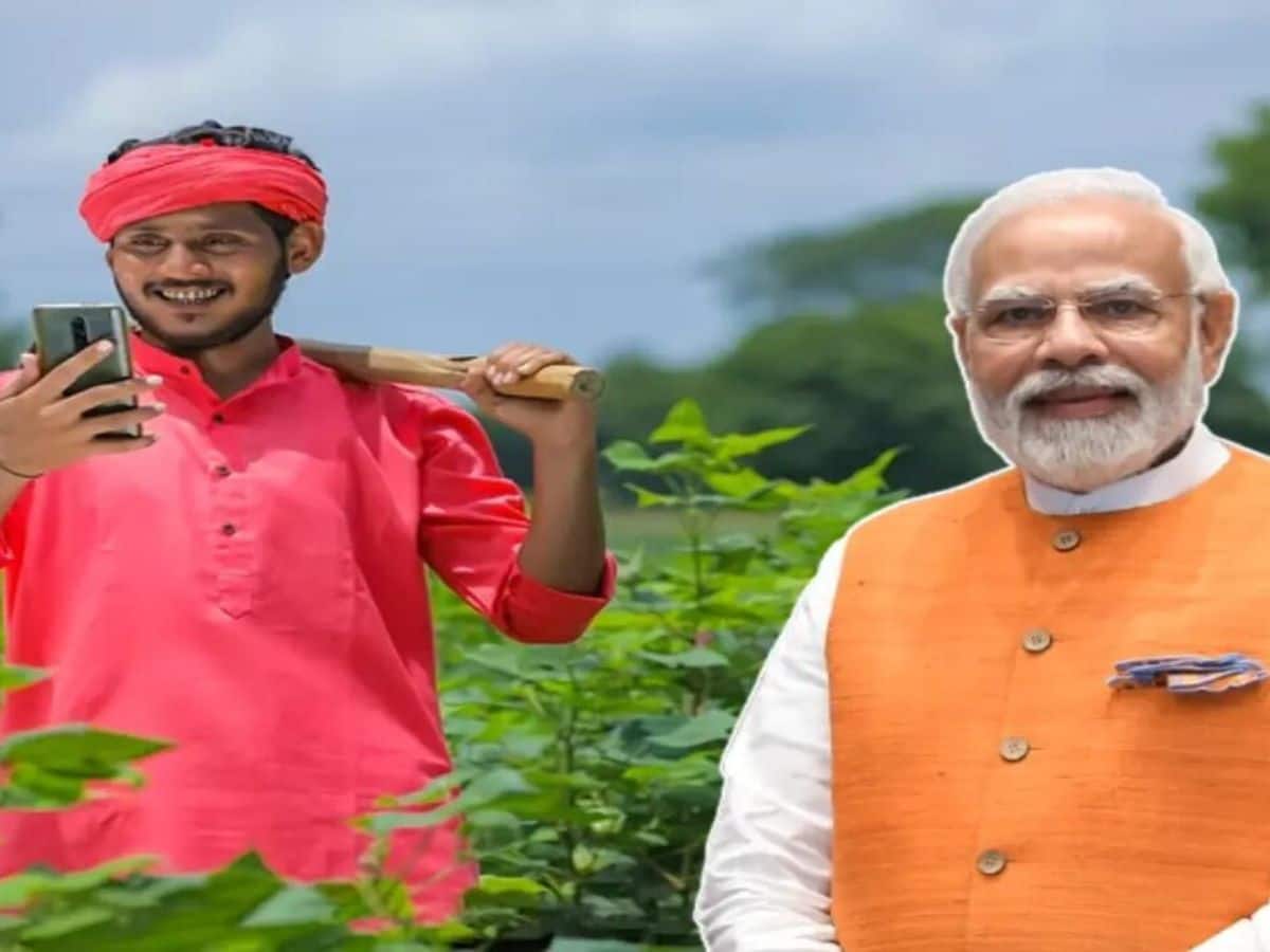 છબી