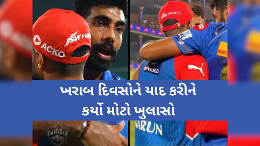 ‘મને ફોન કરીને સંન્યાસ લેવાનું કહ્યું...’, ઈંગ્લેન્ડ પ્રવાસ પહેલા ટીમ ઈન્ડિયાના આ ખેલાડીએ કર્યો ખુલાસો