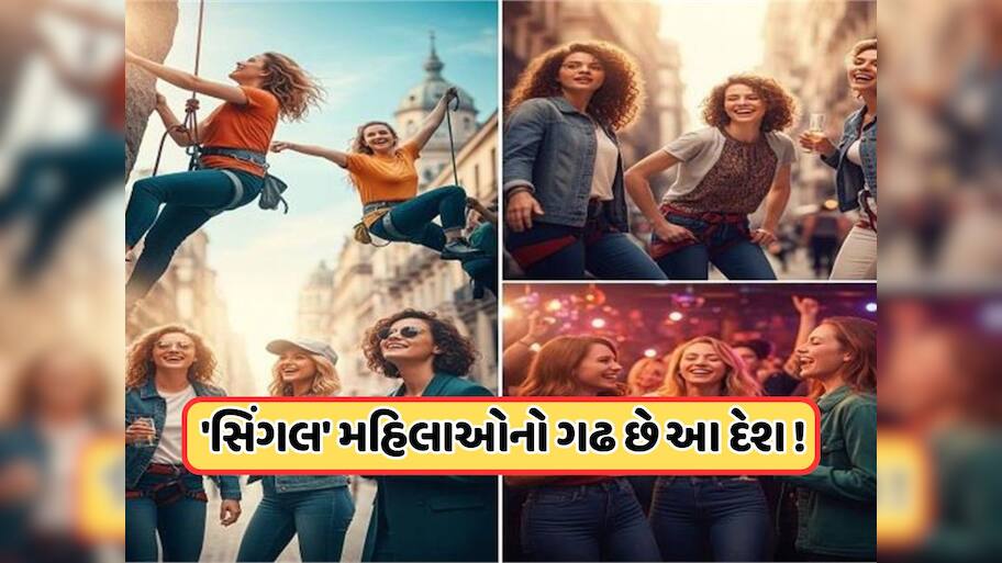 ભારત કે પાકિસ્તાન! ક્યાં છે વધુ કુંવારી છોકરીઓ? આંકડામાં થયો મોટો ખુલાસો