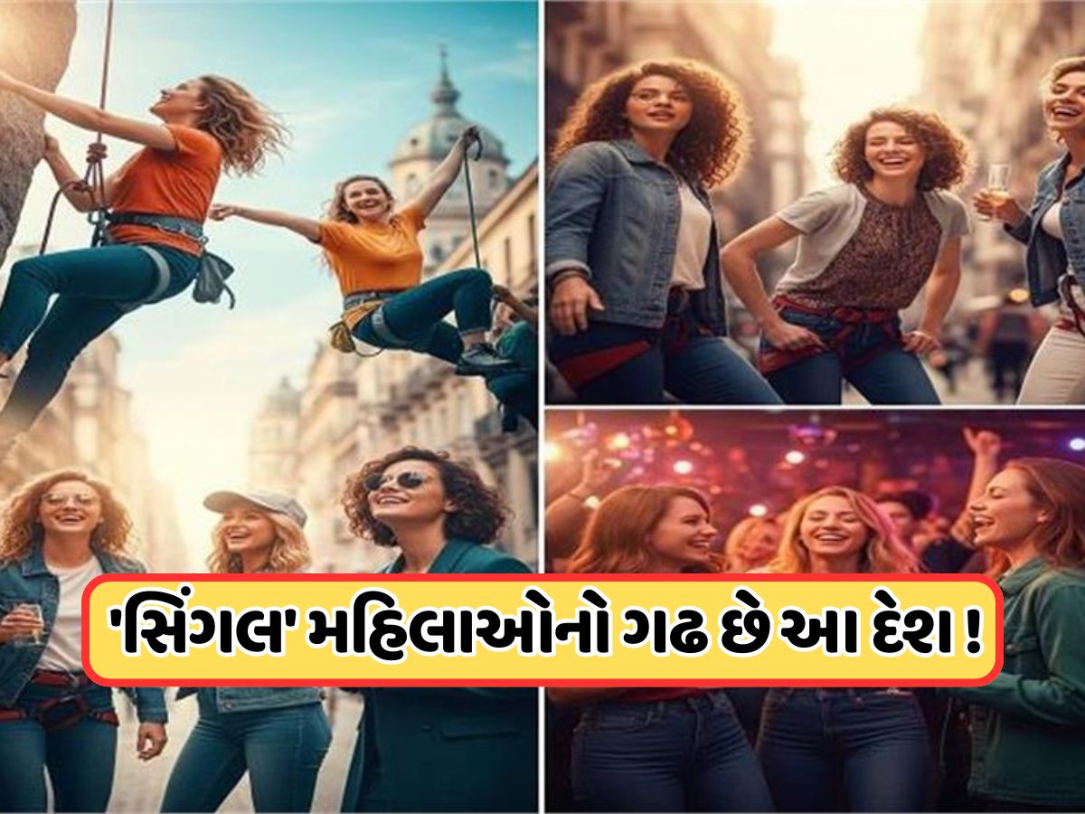 ભારત કે પાકિસ્તાન! ક્યાં છે વધુ કુંવારી છોકરીઓ? આંકડામાં થયો મોટો ખુલાસો ભારત કે પાકિસ્તાન! ક્યાં છે વધુ કુંવારી છોકરીઓ? આંકડામાં થયો મોટો ખુલાસો