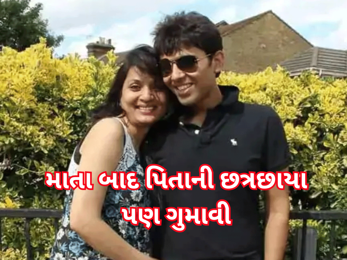 અમદાવાદ પ્લેન દુર્ઘટનામાં પિતાએ ગુમાવ્યો જીવ, લંડનના ગુજરાતીઓએ ઉઠાવી 2 દીકરીની જવાબદારી! 3 દિવસમાં ઊભું કર્યું કરોડોનું ફંડ