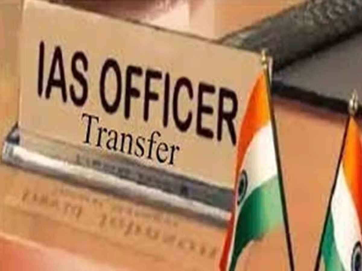 ગુજરાતમાં એકસાથે 13 IAS અધિકારીઓની બદલી, જાણો કોને કયો ચાર્જ સોંપાયો? ગુજરાતમાં એકસાથે 13 IAS અધિકારીઓની બદલી, જાણો કોને કયો ચાર્જ સોંપાયો?