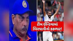એક બિરયાનીના કારણે પલટી ગઈ મેચ... રવિ શાસ્ત્રીએ એવું શું કહ્યું કે ગુસ્સે થઈ ગયો શમી