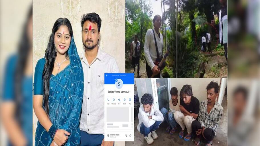 Sonam Raghuvanshi ની જિંદગીમાં કોણ છે 'સંજય વર્મા'! કલાકો સુધી થતી વાતચીત, નવા પાત્રએ ચોંકાવ્યા
