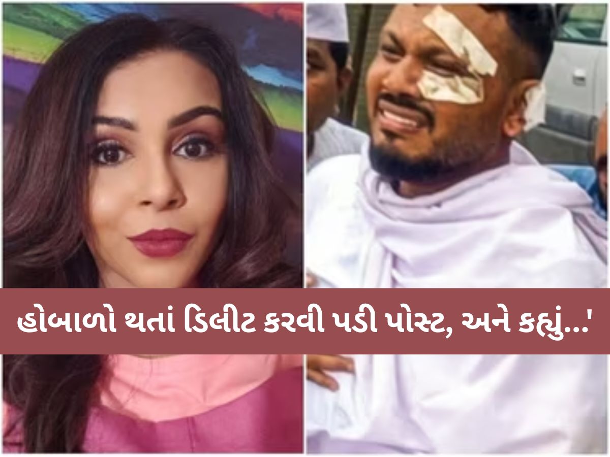 'પાગલખાને મોકલી દેવો જોઈએ', પ્લેન ક્રેશમાં બચેલા વિશ્વાસ કુમારને આ અભિનેત્રીએ ગણાવ્યો 'જૂઠ્ઠો' 'પાગલખાને મોકલી દેવો જોઈએ', પ્લેન ક્રેશમાં બચેલા વિશ્વાસ કુમારને આ અભિનેત્રીએ ગણાવ્યો 'જૂઠ્ઠો'