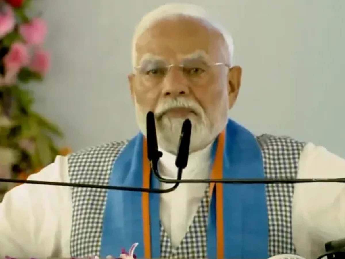 PM Modi Bihar Visit: 'બિહાર ભારતને વિશ્વની ત્રીજી મહાસત્તા બનાવશે', PMની સિવાનમાં મોટી જાહેરાત PM Modi Bihar Visit: 'બિહાર ભારતને વિશ્વની ત્રીજી મહાસત્તા બનાવશે', PMની સિવાનમાં મોટી જાહેરાત