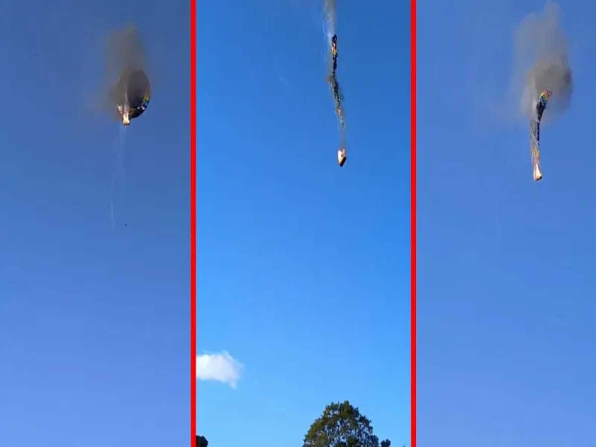 Hot Air Balloon Fire: બ્રાઝિલમાં એક મોટી દુર્ઘટના; હોટ એર બેલૂનના ભીષણ આગ, 8 લોકોના કરૂણ મોત