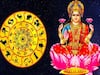 મિથુન રાશિમાં ગજલક્ષ્મી રાજયોગ 