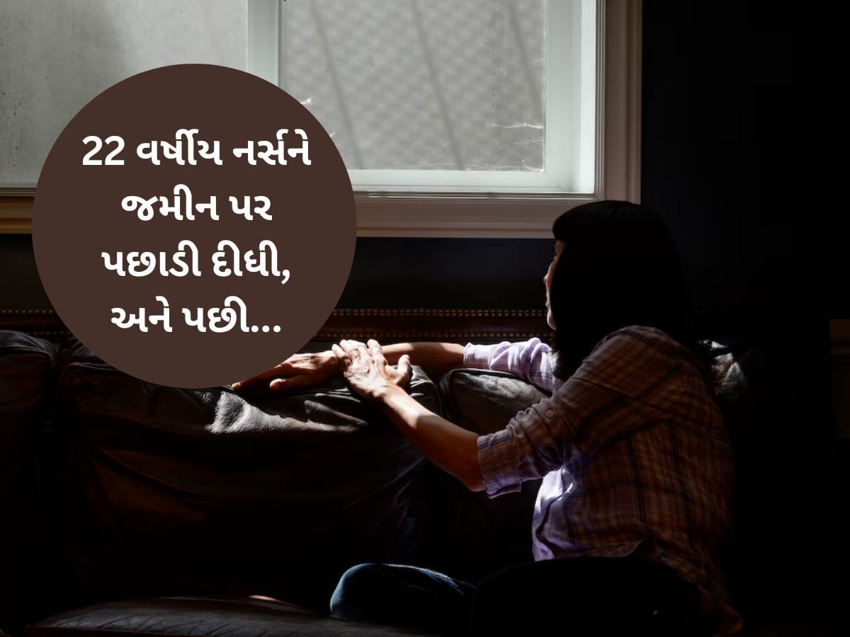 'કપડામાં હાથ નાખીને અશ્લીલ હરકતો કરી...', હોસ્પિટલમાં નર્સ સાથે છેડતીની અજીબોગરીબ ઘટના!