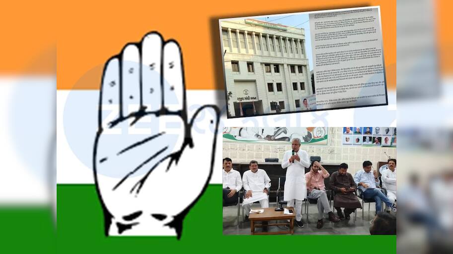 કોંગ્રેસે વરઘોડાના ઘોડાના હટાવી દીધા, હિંમતસિંહને ભાજપ સાથેનું સેટિંગ નડ્યું કે પછી પત્રિકાકાંડ?