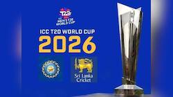 આ ટીમે પહેલીવાર ICC T20 WC 2026 માટે ક્વોલિફાય કર્યું, આવતા વર્ષે અહીં યોજાશે ટુર્ના