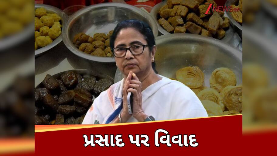 મુસલમાનો બનાવી રહ્યા છે ભગવાન જગન્નાથનો પ્રસાદ, રથયાત્રા પહેલા વિવાદ ગરમાયો; ભાજપનો મમતા સરકાર પર હલ્લાબોલ