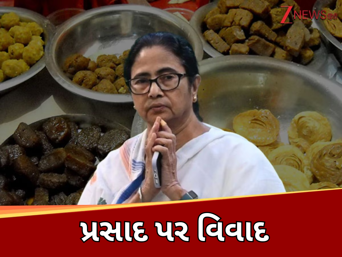 મુસલમાનો બનાવી રહ્યા છે ભગવાન જગન્નાથનો પ્રસાદ, રથયાત્રા પહેલા વિવાદ ગરમાયો; ભાજપનો મમતા સરકાર પર હલ્લાબોલ મુસલમાનો બનાવી રહ્યા છે ભગવાન જગન્નાથનો પ્રસાદ, રથયાત્રા પહેલા વિવાદ ગરમાયો; ભાજપનો મમતા સરકાર પર હલ્લાબોલ