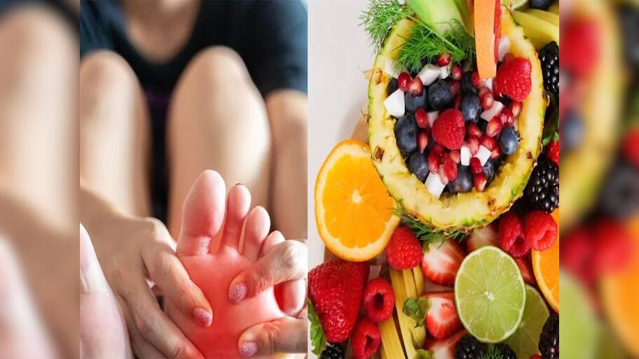 Uric Acid: ઝડપથી યુરિક એસિડ ઘટાડી શકે છે આ 3 ફળ, ગાઉટના દુખાવામાં પણ થશે રાહત