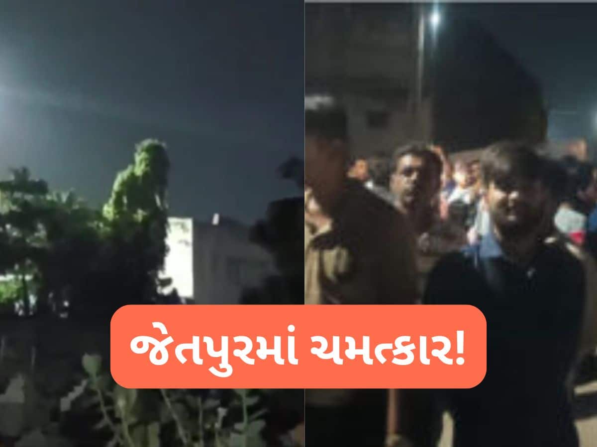 ગુજરાતમાં અહી આસોપાલવના ઝાડમાં પ્રગટ થયા હનુમાનજી, ચમત્કાર જોવા અડધી રાતે ઉમટ્યા લોકો 