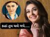 19 વર્ષે રાતોરાત થઈ ફેમસ