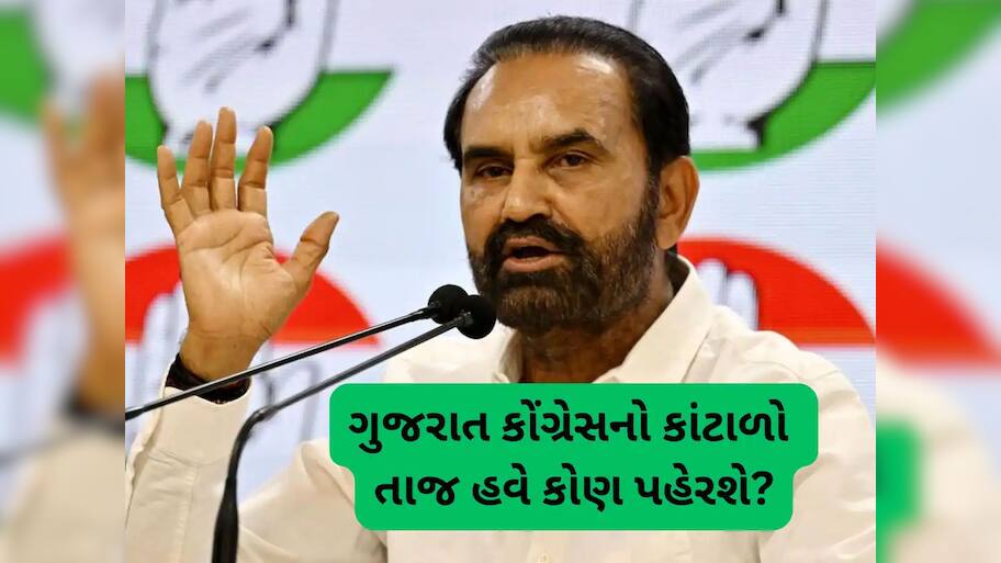 કોંગ્રેસમાં પાટીદાર નેતાઓએ નવો મોરચો માંડ્યો, સુકાન પદ માટે દિલ્હી સુધી લગાવ્યો દાવ