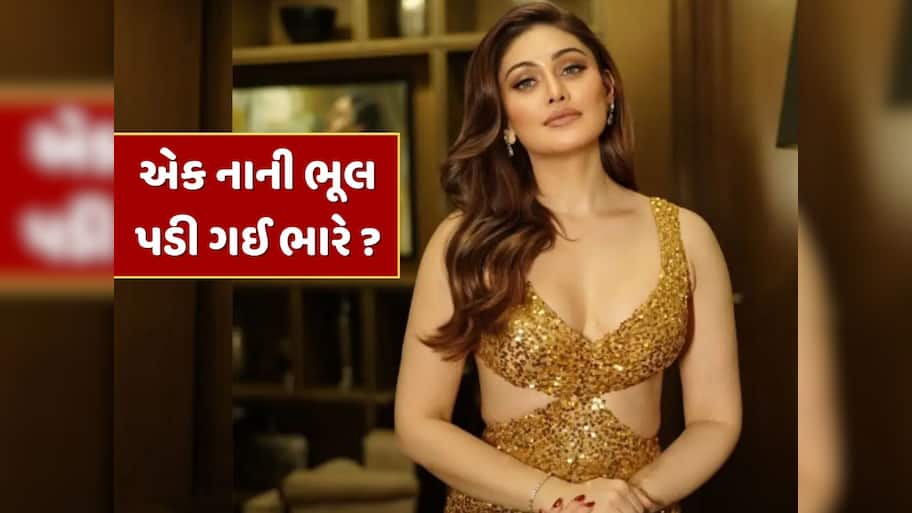 શેફાલી જરીવાલાના મોતનું કારણ બન્યું આ ઇન્જેક્શન ? પોલીસ તપાસમાં મોટો ખુલાસો