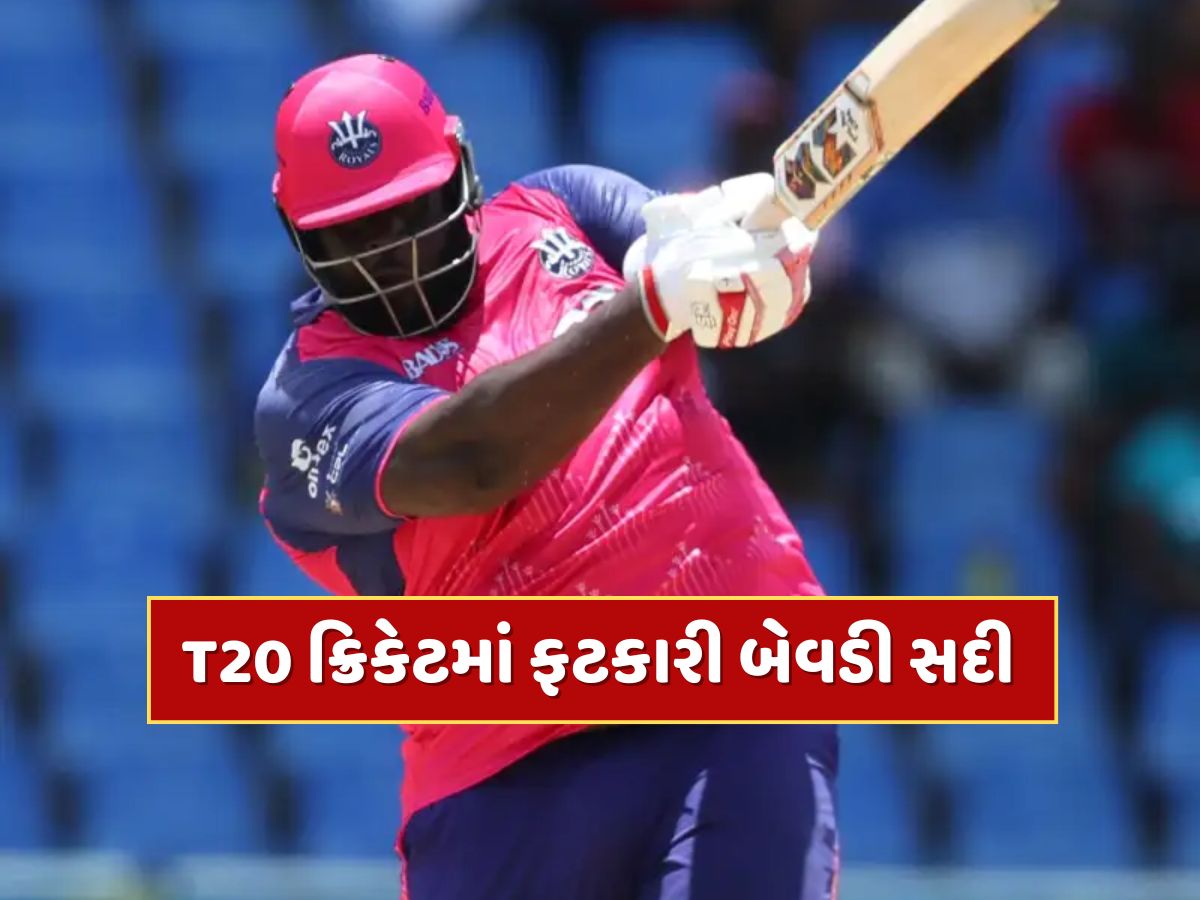 22 સિક્સ, 17 ફોર...આ ખતરનાક બેટ્સમેને T20 ક્રિકેટમાં ફટકારી બેવડી સદી, બોલરોને ધોઈ નાખ્યા 22 સિક્સ, 17 ફોર...આ ખતરનાક બેટ્સમેને T20 ક્રિકેટમાં ફટકારી બેવડી સદી, બોલરોને ધોઈ નાખ્યા