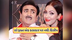 TMKOC: જેઠાલાલ અને બબીતાજીએ છોડી દીધું તારક મહેતા? આખરે અસિત મોદીએ તોડ્યું મૌન, જાણો