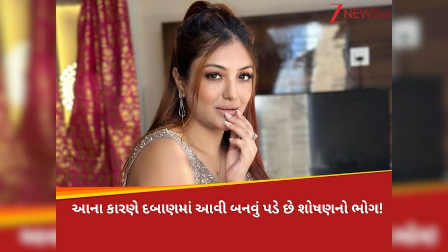 ...તો સમાધાન કરવું પડશે; કાસ્ટિંગ કાઉચનો ભોગ બની ચૂકી છે આ અભિનેત્રી? જણાવી આપવીતી