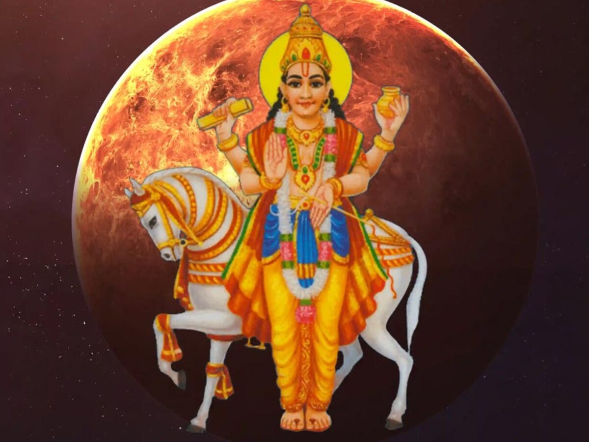 શક્તિશાળી રાજયોગ