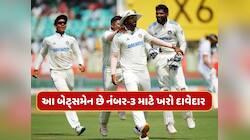 નાયર કે સુદર્શન નહીં...આ બેટ્સમેન છે ભારતીય ટેસ્ટ ટીમમાં નંબર-3 માટેનો ખરો દાવેદાર 