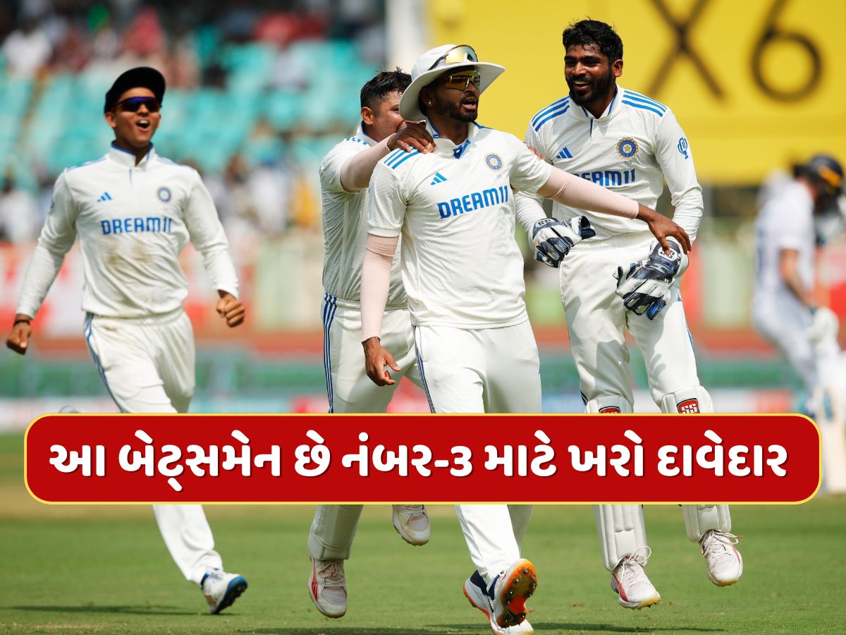 નાયર કે સુદર્શન નહીં...આ બેટ્સમેન છે ભારતીય ટેસ્ટ ટીમમાં નંબર-3 માટેનો ખરો દાવેદાર