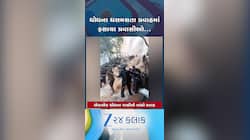 The flow of Dang Bhegu waterfall suddenly increased watch video how people escaped
