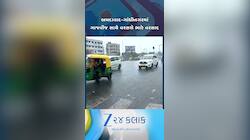 Gujarat Weather Forecast ambalal Patel predictions new system may bring heavy rain