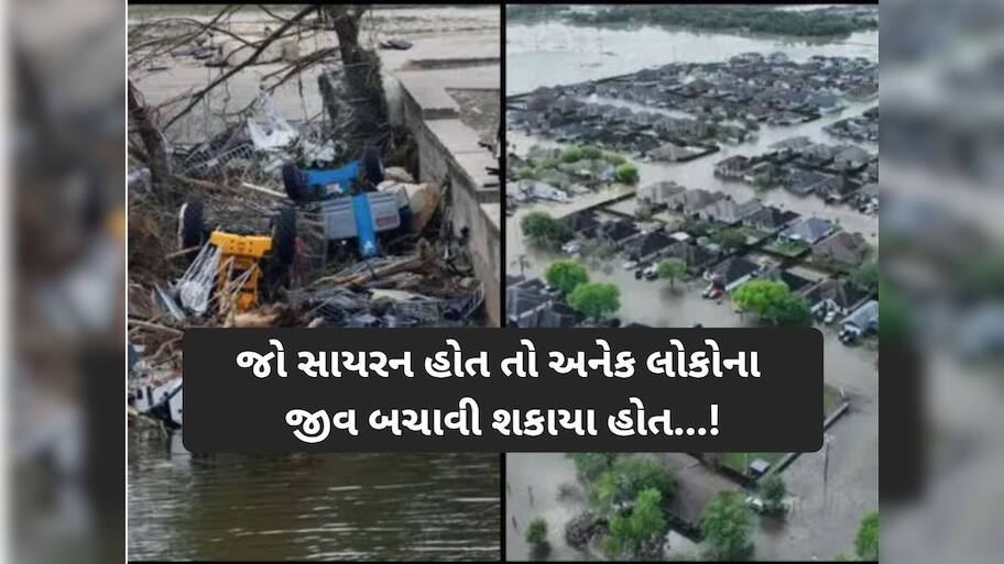 ટેક્સાસમાં હાહાકાર; વાવાઝોડા બાદ ભારે વરસાદ અને પૂરના કારણે 100થી વધુના મોત, આ નદી બની ગાંડીતૂર