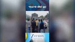 વલસાડ: પારડીમાં ખાડાના કારણે નીચે પટકાયો યુવાન, પાછળથી આવતા ટ્રક નીચે કચડાતા મોત