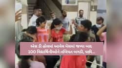 આખી રાત એમ્બ્યુલન્સના સાયરન ગુંજયા, સ્ટ્રેચર ખૂટયા! વડોદરામાં રાત્રે મોટી દુર્ઘટના