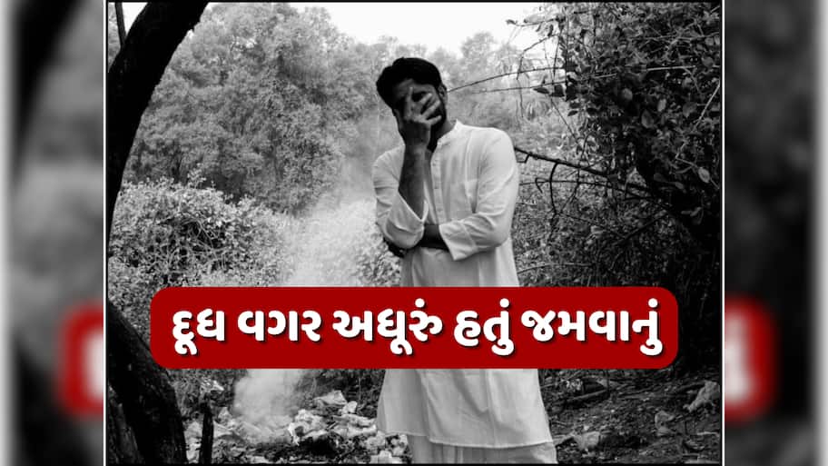 40 રોટલી, દોઢ લીટર દૂધ સફાચટ કરી જાય છે સુપર સ્ટાર, દેશી છોરાની ડાયટ ઉડાવી દેશે તમારા હોંશ!