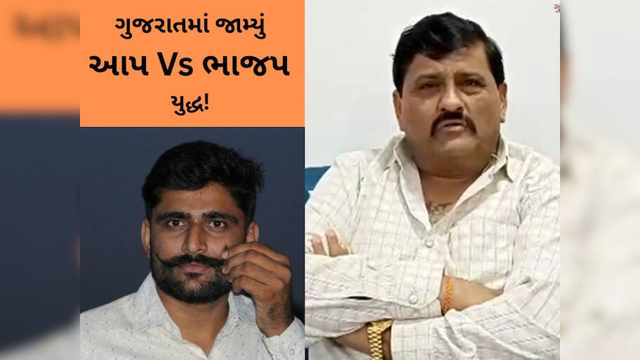 ગોપાલ જીતી જાય તો 2 કરોડ આપીશ, સુરા બોલ્યા ફરે નહીં... કાંતિ અમૃતિયાનો ઈટાલિયાને પડકાર