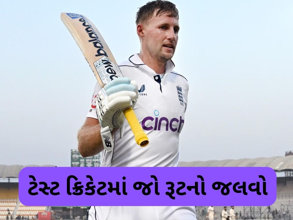 ENG vs IND: લોર્ડ્સમાં રૂટની શાનદાર સદી, તોડી દીધા અનેક રેકોર્ડ, દિગ્ગજોને છોડ્યા પાછળ ENG vs IND: લોર્ડ્સમાં રૂટની શાનદાર સદી, તોડી દીધા અનેક રેકોર્ડ, દિગ્ગજોને છોડ્યા પાછળ