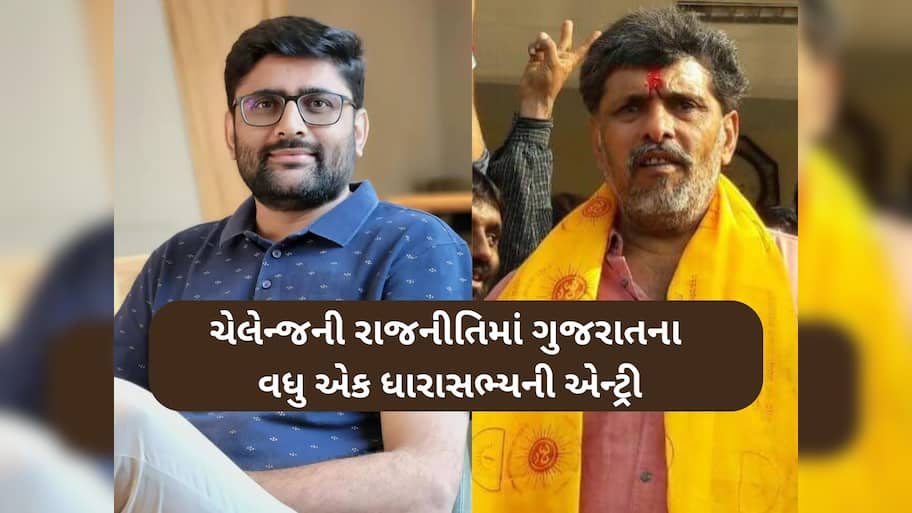 'ઈટાલિયા મોરબીથી લડે તો હું વાંકાનેરમાં રાજીનામું આપીશ', અમૃતિયા બાદ હવે સોમાણી પડકારમાં જોડાયા!