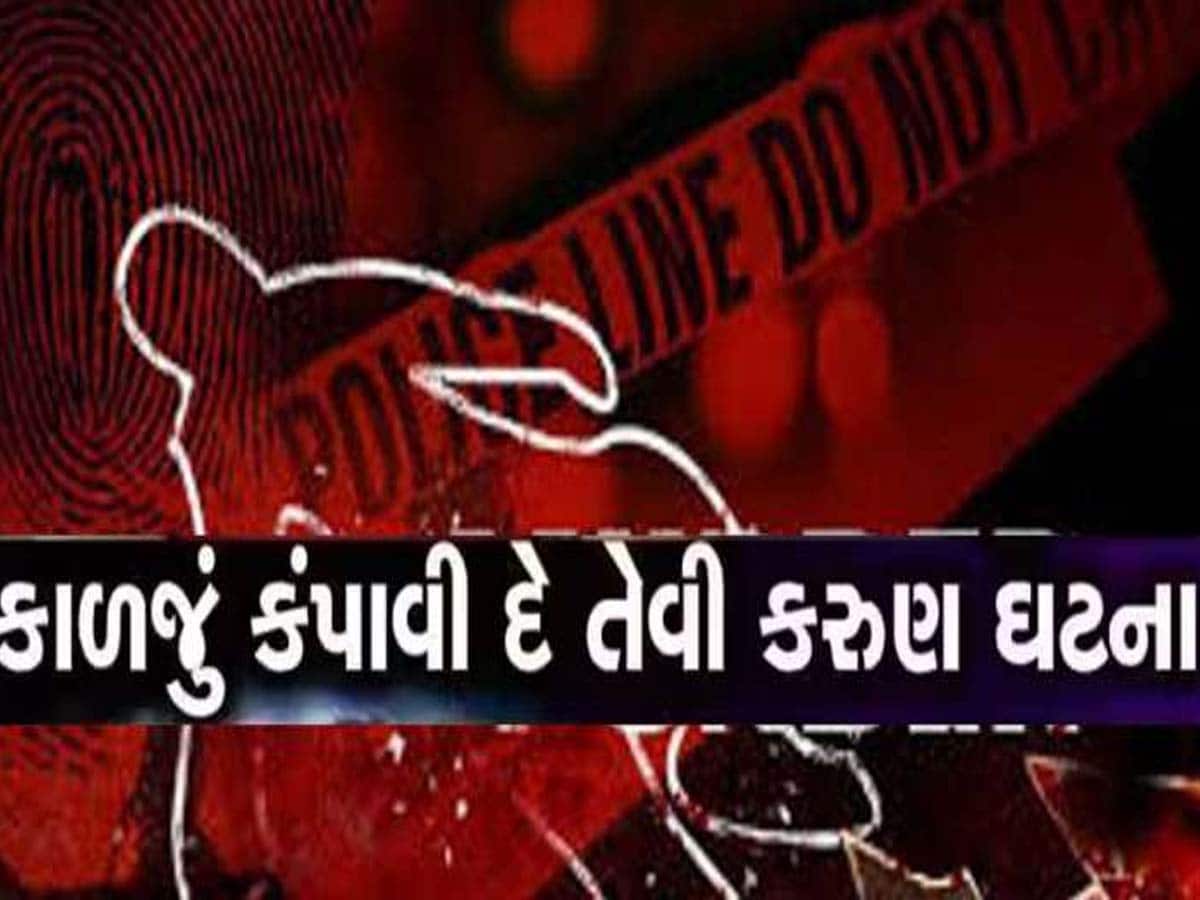 ગુજરાતમાં આ શું થવા બેઠું છે? યુવકે સ્પીડમાં એક્ટિવા ચલાવતા પાડોશી ઉશ્કેરાયો, યુવકની હત્યા