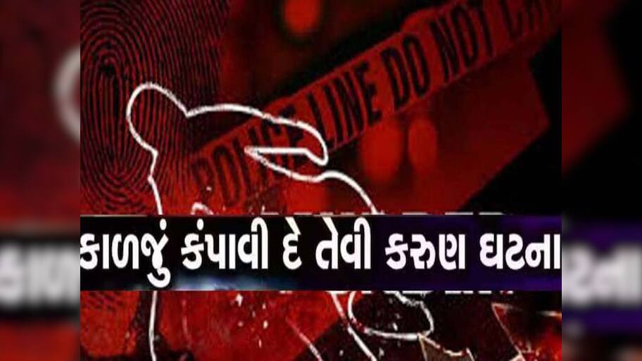 ગુજરાતમાં આ શું થવા બેઠું છે? યુવકે સ્પીડમાં એક્ટિવા ચલાવતા પાડોશી ઉશ્કેરાયો, યુવકની હત્યા