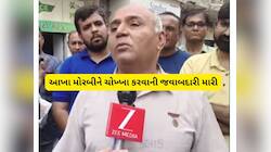 કાંતિભાઇ 4 કરોડ આપે તો આખા મોરબીને ચોખ્ખું કરી દઉં, બે નેતાની લડાઈમાં સ્થાનિકો કૂદ્ય