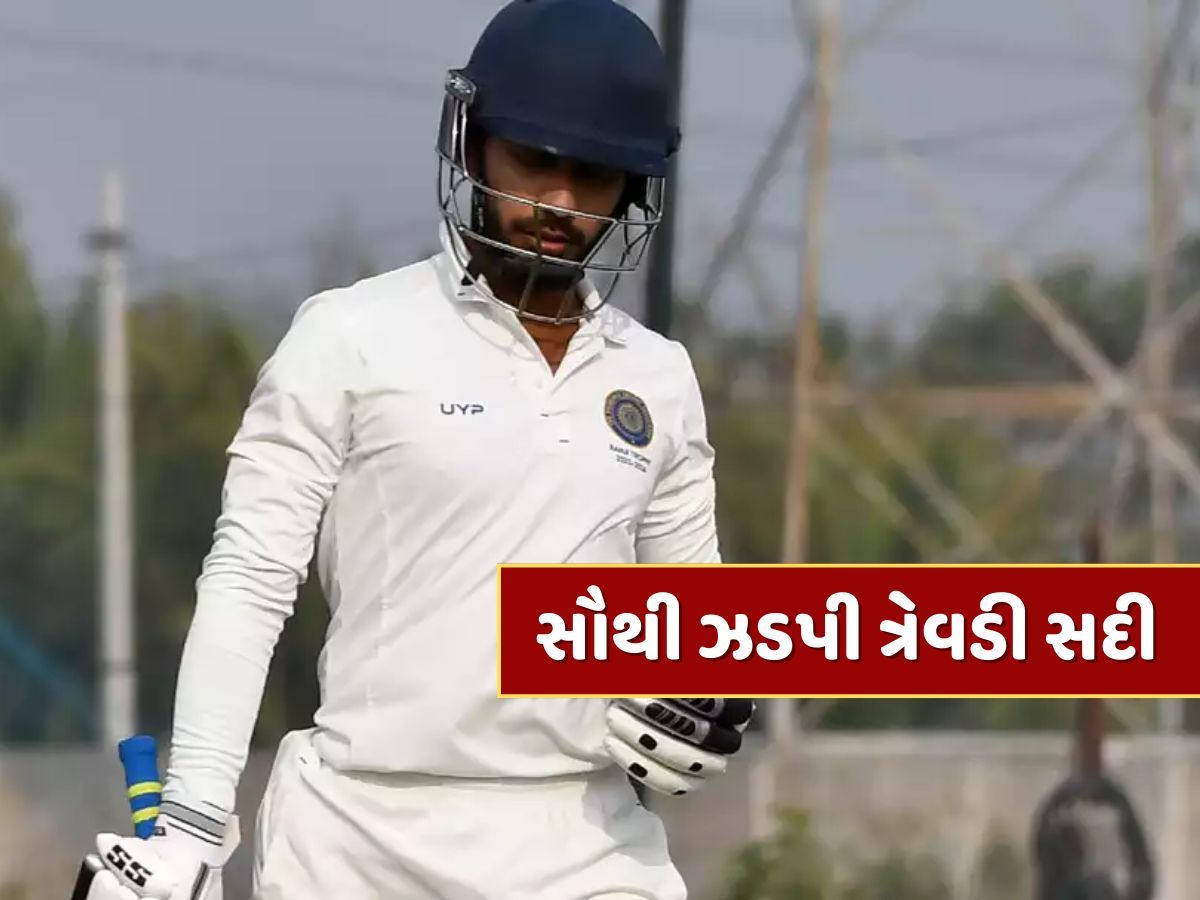 147 બોલમાં 300 રન...ભારતના આ ખતરનાક બેટ્સમેને ફટકારી સૌથી ઝડપી ત્રેવડી સદી 147 બોલમાં 300 રન...ભારતના આ ખતરનાક બેટ્સમેને ફટકારી સૌથી ઝડપી ત્રેવડી સદી