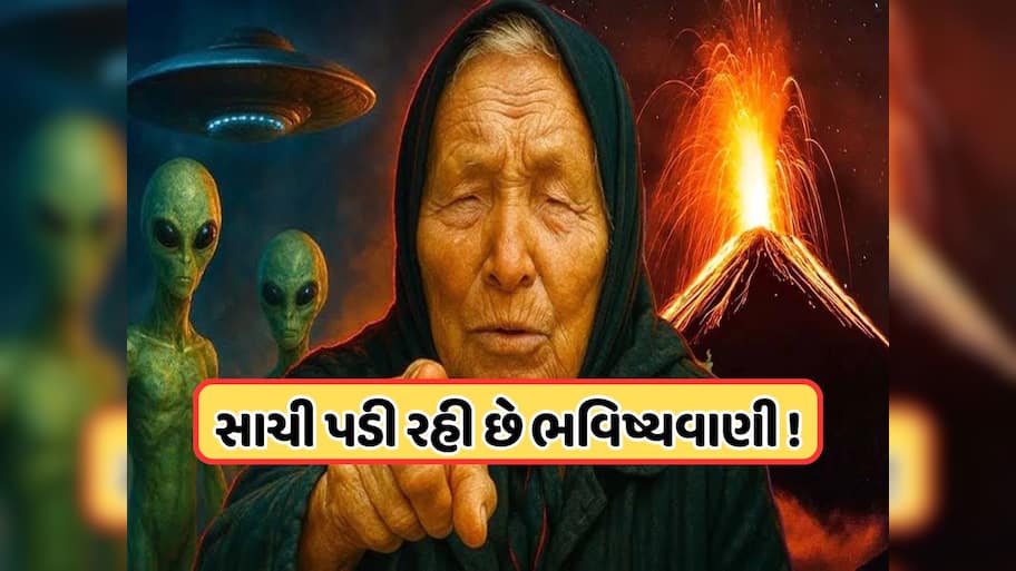 જાપાની બાબા વેંગાની જ્વાળામુખી ફાટવાની ભવિષ્યવાણી સાચી પડી, જાપાનમાં સાચી પડી રહી છે ભયાનક વાતો !