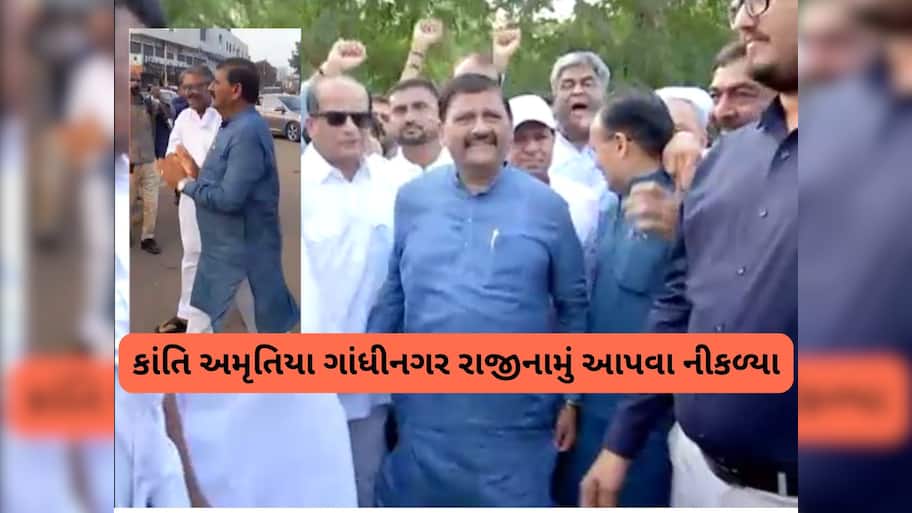 ગુજરાતના રાજકારણમાં રાજીનામાનો નવો ખેલ! વિસાવદરવાળી કરવાની વાતથી ભડક્યા નેતાજી 