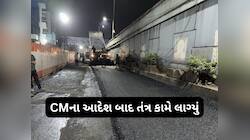 ગુજરાતના બ્રિજોનો આવી ગયો રિપોર્ટ : સરકારે જાહેર કર્યા આંકડા, જાણો કેટલા છે જર્જરિત